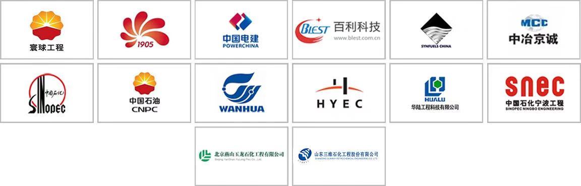 微信圖片_20191031104153.jpg 微信圖片_20191031104153.jpg