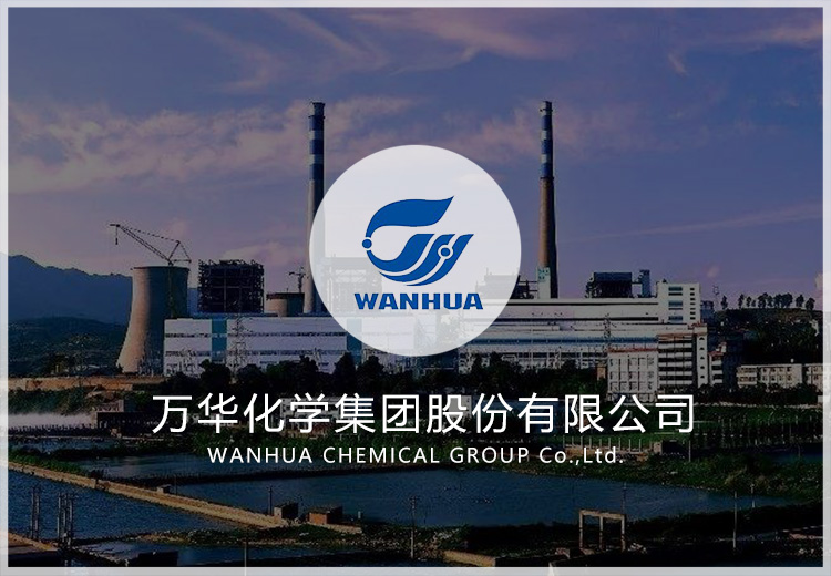 工程材料編碼材料表定制項(xiàng)目&工程材料編碼運(yùn)維管理系統(tǒng)建設(shè)項(xiàng)目&SPRD與三維設(shè)計(jì)系統(tǒng)接口實(shí)現(xiàn)項(xiàng)目