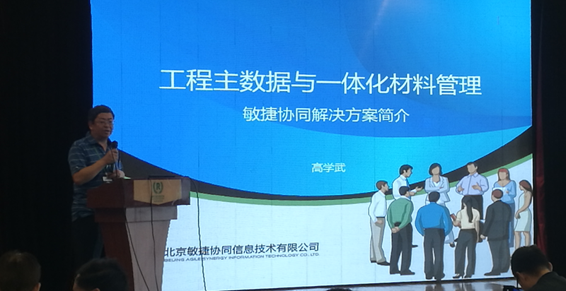 3_副本.png 3_副本.png